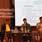 ภูมิสรรค์ เสนีวงศ์ ณ อยุธยา